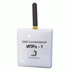  GSM Сигнализация ИПРо-1