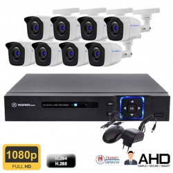 Комплект для улицы AHD 1080p 2mp FULL HD оптимальный 